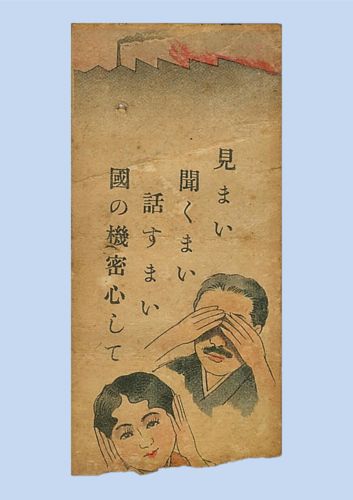 c1-20のサムネイル
