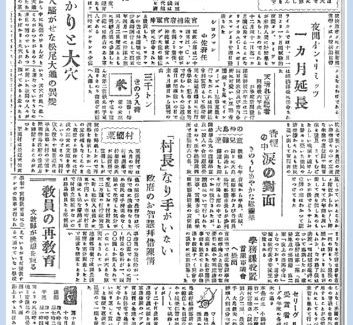 c3-15のサムネイル